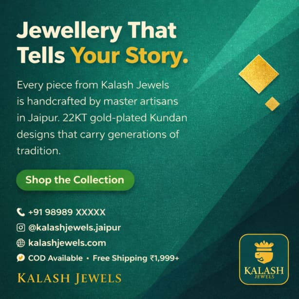 A Poster generated by PostersReady for a Jewellery Shop